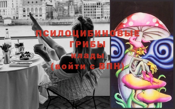 mix Бугульма